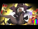 最も堅く鋭い夜渡りー蝕まれし鉄壁の鳥人ー【ナイトレイン】【ELDEN RING NIGHTREIGN】【ゆっくり実況】