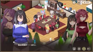 【スイメド】スイートホームメイド　メインシナリオ21章　ナシュワの鐘楼館探訪編 part 3