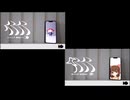 ☆マニア　比較
