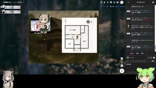 【検証】AIにCocシナリオを作れるのか？part.4