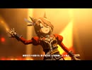 【サウンズオブアース】Ms.VICTORIA【ウマ娘】