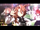 【サウンズオブアース】STARTING FORCE【ウマ娘】