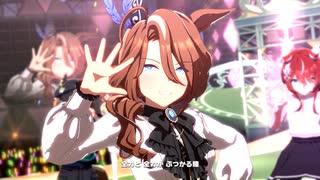 【サウンズオブアース】STARTING FORCE【ウマ娘】
