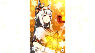 【ウマ娘】オグリキャップ［キセキの白星］【ガチャ演出】