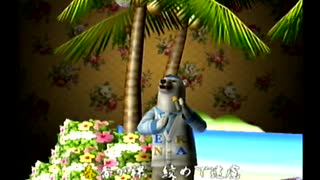 くまうた（7446）「寝不足九」　唄：嵐山クマ男（夫）