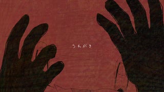 【Fate/UTAU】うわがき【FSR弓】