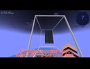【マイクラ】強化スポナー1620個同時稼働！モンスターの滝【AllTheMods9】
