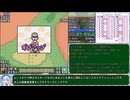 【マリオゴルフGB】Story Mode RTA 48分06秒 ゆっくり解説 後編