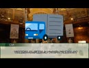 【新クトゥルフ神話TRPG】埋葬代行　最終話【実卓リプレイ】