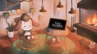 【アコースティックで】歌ってみたんだわんこそば-プラネタリウム
