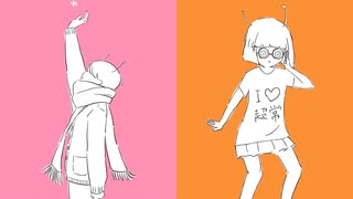 【ナユタン星人】カノープス×オカ研【マッシュアップ】