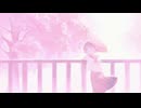 『今年も桜が綺麗でした』 /おでん菩薩　 feat. 初音ミク