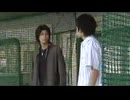 動体視力に成功したのが嬉しすぎた橘さん