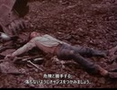 ホモと学ぶ危険と握手