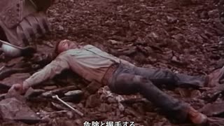 ホモと学ぶ危険と握手