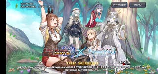 【デュエルマスターズ・プレイス】 “ライザのアトリエ3∼終わりの錬金術師と秘密の鍵∼” コラボ プレイ動画 #1 イベントエピソード・ストーリー会話集 (プロローグのみ)