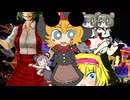 エレク☆トリカル　パレード