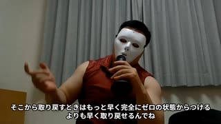 筋トレ再開して一ヵ月でベンチプレスMAX重量２５㎏復活しました