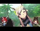 ウマ娘　ムルジャーナ　リッペンシャティフト、ホーホドリュックで　タッカー'sスキルアップアイランド