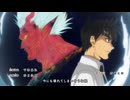 レッツゴー地獄先生ぬ～べ～！　ー陰陽師はじめましたー