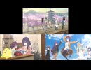 monoは過ぎれど飯ざつ旅