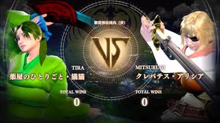 ソウルキャリバーⅥ　猫猫 VS アリシア　プレイ動画　