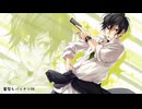 金曜日のおはよう／しず【歌ってみた】
