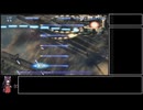 グラディウスV　21周年記念解説動画(1周解説) Part①
