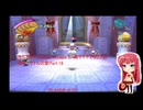 サルゲッチュ3(Ape Escape 3) 両サイドでクリア目指す・サトルの章Part.16