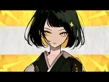 雷鳴少女 歌ってみた。【黒苫】