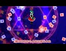 東方Project　ボスキャラクターグラフィック鑑賞動画【風神録・地霊殿編】