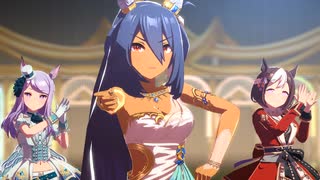 【ウマ娘】ライブ（ヒシアマゾン）DRAMATIC JOURNEY