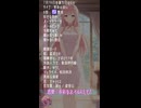【7月16日】 占術的に追い風のある時の主役！ #開運 #今日の占い