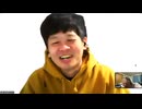 キズナ武田の恋のマリアナ海溝 #35