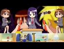 My First YTPMV