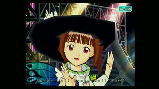アケマス　やよいと春香さん　５８週目
