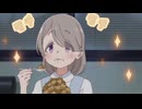 ｵｲｷｷｮｳｼﾝｹﾞﾝﾓﾁマウンテン