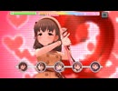 【デレステ】エヴリデイエヴリデイドリーム【プレイ動画】 2025/07/18