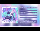 【XFD】Remix EP『MixTune!! vol.04』hachiya × majime