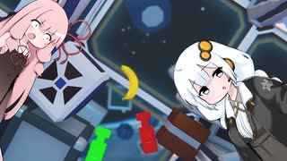 【International Space Banana】紲星あかりは宇宙バナナになりたい　#2【A.I.VOICE実況】