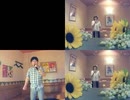 遠くへいけるよ meets 松下奈緒／いきものがかり