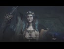 【DRAGONS DOGMA 2】再び覚者生活　50Day【前編】