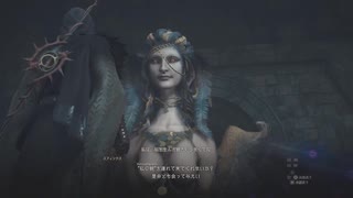 【DRAGONS DOGMA 2】再び覚者生活　50Day【前編】