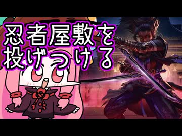 【MTGA】帰ってきたクソデッカー茜ちゃん その613【ボイスロイド実況】