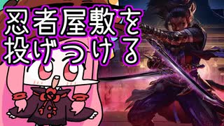 【MTGA】帰ってきたクソデッカー茜ちゃん その613【ボイスロイド実況】