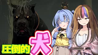 【DbD】自由形DBD １７３本目【ソフトウェアトーク実況】