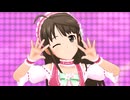 デレステMV「S(mile)ING!」奥山沙織推しカメラ