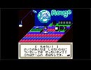 面白さ保証付きなカードヒーローを実況５