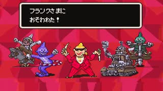 【MOTHER2 ギーグの逆襲】実況プレイ#3（シャーク団 編）