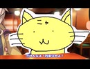 食堂破り #ずんだもん #にゃーQ